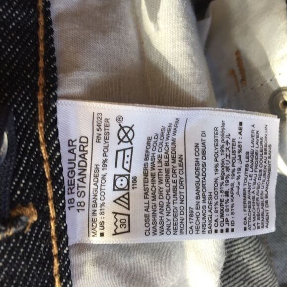 Old Navy Jeans  - Picture 7 of 8